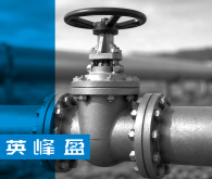 Оборудование для транспортировки нефти и газа
