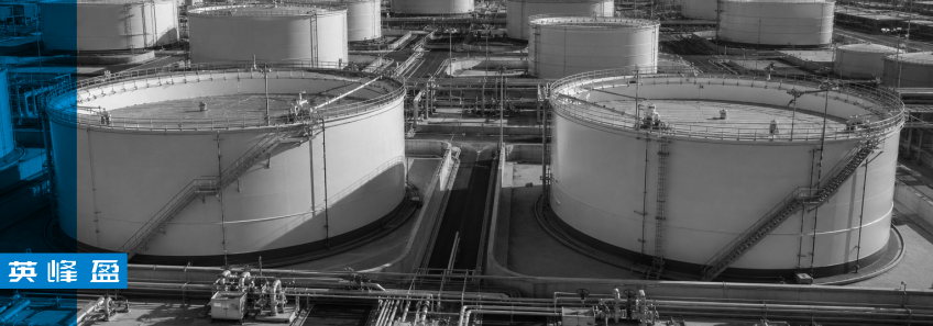 Оборудование для хранения нефти и газа