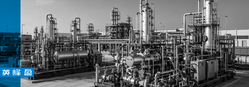 Оборудование для переработки нефти и газа